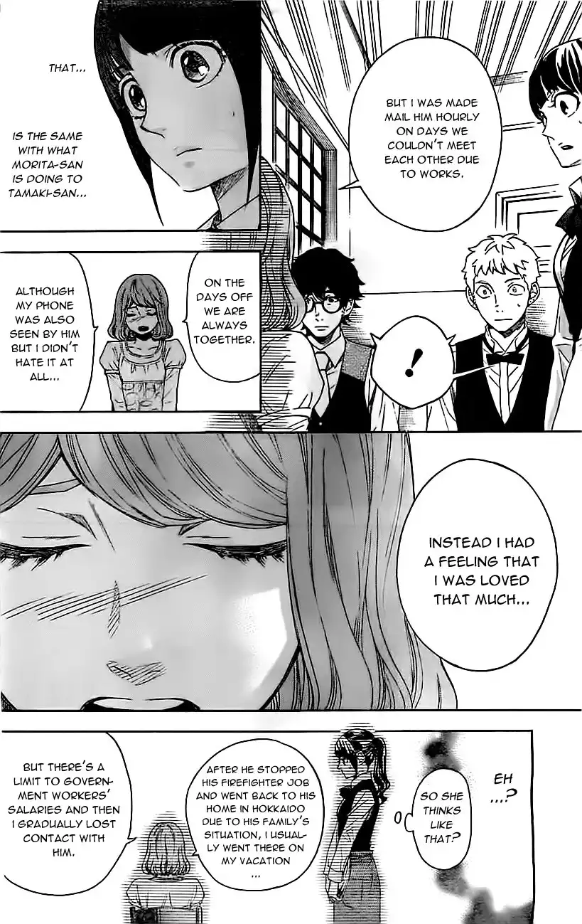 Mielino Kashiwagi Chapter 5 6